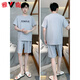 Pajamas para hombres de alta gama Yalu Nuevos pantalones cortos de algodón puro de algodón delgado Summer informal de dos piezas Ropa para el hogar Gran tamaño 9928 L [100-120Jin [Jin equivale a 0.5 kg]]