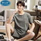 PALANDO MEN'S PAJAMAS SUMME CORTS CORPONS CORSTES JEUNES ET MISEUX AGESSE PLUS SUMPRE SUMBRES HOME Clothing 9929 [H SERIE HORS MENS COURTS MENS SEPRESS] 2XL [DÉGISSÉ 150-175 Jin [Jin est égal à 0,5 kg]]]