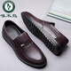Woodpecker 2025 summer new leather shoes men's shoes genuine leather formal wear breathable business casual anti-slip middle-aged and elderly dad's shoes fashion black 9922 four seasons 37 standard leather shoes size
