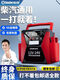 Automobile emergency start power supply 12v24v Automobile battery universal multi-function high-power battery 8 Automobile repair super strong version 12V24V universal 98.98 million start all models