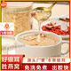 Brewing Tremella soup instantly for delivery to stewed beaker Gutian Herbal Tremella soup stewed beaker without washing and free cooking brewing Pregnant women instant meal replacement Good Tremella better than bird's nest [Extra Grade Tremella] General jar 80g * 2 pieces [Welfare 13 pieces]#