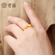 Old temple gold ring with pure gold bow, the fugitive princess is alive and adjustable, a birthday gift for girlfriend and wife, bow ring about 2.54g