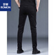 
Romon high-end 2025 spring and summer jeans for men casual slim feet for men Korean style trendy versatile pants for men 1049 gray 28