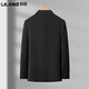 LiLang Men's Suit Suit 2025 Spring and Autumn New Style Business Casual Fashion Formal Suit Jacket Blue (Top + Pants) 185D (170)