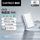 CUKTECH Cool Statistics [3C Certification Can Be on the Airplane] 10000mAh Power Block Power Bank 30W Small Portable Fast Charging Mobile Power Suitable for Apple 16/15/Xiaomi