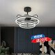 
Pupan Nordic fan light 2025 new silent master bedroom meal 9227 white 60c1
