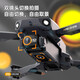 2025 Xinjiang UAV HD aerial photography of primary school students small remote control aircraft children boys birthday gifts against fall competitions June 1st birthday gift box boy aircraft 8k single-photographing flow positioning hover-obstacle avoidance-stunt rolling 3 batteries + free trial + handheld storage bag