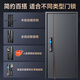 
Yingdian Kirin Class A Anti-theft Door Household Entry Door Smart Door Entry Door Mother Door Anti-plitting Explosion-proof Villa Door 2150*1050/2250*960 [Basic Model] High-end Fingerprint Lock