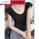 UZSC Real-Price Pure Slim U-Neck Bamboo Joint Cotton Kurzärmelte T-Shirt für Frauen in Sommerfront Schultern Sexy Colarbone Taille-Hugging Top 1391# Light Pink S