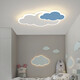 Er Jiagong Yunduo Schlafzimmer Lampe LED Deckenlampe moderne einfache, romantische kreative Raumlampe für Jungen und Mädchen 6296 Models 65 cm [Full Spectrum] Wuxi