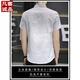 Vancl Ice Seide kurzärärmiges Hemd Herren Sommerstil-Verlaufsfarbe Casual Hemd halbärmeliges Quadratshemd ohne Bügel und Anti-Falten [2 Stücke] 843 Gray + 844 Green XL