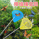 OIMG children's folding fishing net bag to catch butterflies and dragonflies telescopic rod small net bag small fish net children's toys spring outing 1 pack telescopic fishing net/random color 85CM