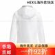 Under Armor 25 Spring and Summer New Veste Stormroproofr's Comfort's Comfort Training Sports Veste blanche 101 s (160 blanc 100 m (165) Single Taille