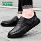 MULINSEN Men's Business Casual Shoes Soft Sole Work Formal Shoes Men's Shoes Size 42 Black 99136