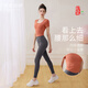 Fanxing Yiyi (floredshing) yoga clothes 2025 new women's suit sports high-end Pilates training beautiful short-sleeved summer caramel orange short-sleeved + dark gray nine-point pants S