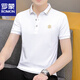 Romon Summer NUEVA Camiseta de la solapa de manga corta para hombres Polo Trendy Casual Media manga Handsome Men's Collar Camiseta 679 White M [sugerido 95-115Jin [Jin iguala 0.5 kg]]]