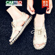 
CARTELO leather sandals men's 2025 new summer outside leather trendy brand Roman shoes driving beach sandals men HY/HY9926-A- beige 39 sports code