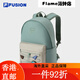 Fila Fusion Trendy Ehepaar Rucksack 2025 SOMMER SOMMER NEUER FUN RACKPACKE Langkapazität Schultasche Tempo-Dy XS