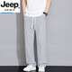 Jeep Spirit Light Luxury High-классная летние щики шелк с прямыми ногами повседневные брюки для мужского льда.