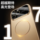 Winnie transforme instantanément 17 fines fenêtres magnétiques magnétiques en cercle mince adapté à Apple 16Promax Mobile Phone Case New 15pm Lens All inclusive 14pro Grosted Sket sent 17 Men et femmes anti-chute haut de gamme [couleur titane d'origine] Magsafe Magnetic + anti-Fingerprint Sweat iPhone 16 Pro Max