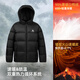 Camel Vulcanic Down Jacke Paar Kurz weiße Ente Down Leichter warmer Brotanzug Urban Light Outdoor M13CR07089 Phantom Schwarz, Herrenmodell 7089h 2xl