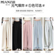 Cotton-Zhiyi Seidendünnmilch Fleece Anzug Weitbeinhosen für Frauen im Sommer 2025 neue kleine hohe Taille Lose Casual Hosen 164 Schwarz [hohe Qualität 26,5] L 110-125jin [Jin entspricht 0,5 kg]