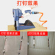 接运猫东畸工业级气动封箱机3519纸箱钉箱机手动打钉机自动订箱机 TK-ADCY3519