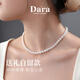 Dara pearl necklace female goddess pink young freshwater baby millet pearl clavicle chain birthday gift for girlfriend