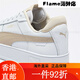 
Puma (PUMA) [thick-soled shoes] height-enhancing white shoes for women retro slab shoes CARINA STREET 3893 White - white - white - purple - beige - 04 37