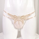 
Zi Jiafu Men's Fake Puppy Twin Underwear Fake Girlfriend Translucent Sexy Thong Sexy Gay Men Disguised Women Hidden JJ Pants Black (Small Cup Style) All Size