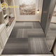 
Merkatz entrance door floor mat high-end sense entrance door foot mat anti-slip and dirty door exterior door mat entrance carpet Huiyan-15271 Customized contact customer service no return or replacement