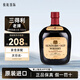 Suntory (Suntory) old brand OLD whiskey Japan blended liquor foreign wine imported 700ml
