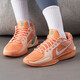 Nike (NIKE) basketball shoes men's shoes women's shoes summer Sabrina 2 generation on-field practical cushioning sports shoes lightweight FZ1517-801 35.5