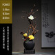 ABDT new Chinese ceramic vase Zen dead wood simulation floral decoration Lavacian style living room tea room entrance wood carving ornaments floral set combination: 9276 (all as shown in the picture)