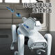 Dimanqi Children's Toys Boy AI Intelligent Robot Dog Robot Remote Control Programming Fort Launching Water Bullets Birthday Gift White