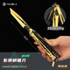 Delta Action Game Peripheral Foldable Shadow Edge Butterfly Knife Hand Knife Alloy Ornament Model Toy Teaching Aid 22cm Shadow Edge Butterfly Style with Leather Case