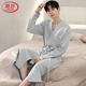 
LangSha waffle bathrobe men's pure cotton medium-length men's nightgown 2025 new absorbent integrated bathrobe LJ16822 M Weight 100-120Jin [Jin equals 0.5 kg]