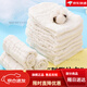 Chouying Diaper Gauze NOUVELLE-NÉBÉ BÉBÉ d'arachide d'arachide à l'arachide Les couches pour bébé peuvent être lavées et utilisées à plusieurs reprises et respirantes [20 packs plus de rabais] Obtenez 2 couches poches 1 pièce [petite] Gauze de 10 couches 35 * 15