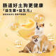 Gu Tiezhu's native dog food 10 Jin Jin is equal to 0.5 kg. Packed freeze-dried dog food for puppies and adults. Special for small and medium-sized dogs in China. Specially for native dogs 40 Jin. Jin is equal to 0.5 kg. Packed/Freeze-dried six pieces. Freeze-dried 0lb.