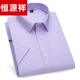 Hengyuanxiang 2025 Summer Ice Silk Silk Thin Thin Shorebled Frush Business Mens Leke Большой размер средних лет и молодая повседневная рубашка Men DX6628 38