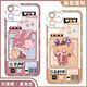 
Xiao Jiejiang chose the concave and convex world mobile phone case cute Q version Anmi Xiu Lei Lion adapted to Huawei Honor OPPOvivo Xiaomi Apple [Angelic Eye] Paley E11976 Huawei Honor Series--Model Send Remarks to Customer Service