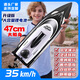 Hongxunjie HJ806B remote control speedboat upgraded lithium battery lighting capsize reset water practice red upgraded version (Chinese packaging)