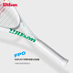 Wilson ACE GIRL inspiration racket series full carbon professional tennis racket CLASH 100L V3 FRM 2