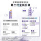 欧莱雅（LOREAL）玻尿酸洗发水护发素套装头皮控油蓬松清爽无硅油洗发露膏润发乳 第二代玻尿酸洗发水660ml*2+100ml*2