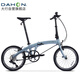 Bicicleta plegable Dahon P10 Aleación de aluminio de 20 pulgadas Conjutor de aluminio Adult V-Brake PAA003 Matte Gris azul