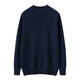 
Mongolian cashmere Ordos City cashmere sweater for men in autumn and winter men's half turtle neck double-strand thickened sweater casual knitted base shirt Navy blue L 130----150Jin [Jin equals 0.5 kg]