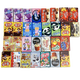 Mini Convenience Store Snack Snack kleine Kasten Miniatursimulation Lebensmittel Spielzeug Kinderspielzeug Ornamente Supermarkt große Kekse dreidimensionale 20 gemischte Pakete [Snack Box]