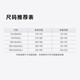 [FILA Manufacturer] Sports Vest Men's Light and Breathable Men's Sports Vest Aerobic Running Top Vitality Orange L (175) 135-155Jin[Jin equals 0.5 kg]