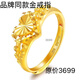 2025 new Hong Kong duty-free ring golden love gold-plated jewelry fashionable heart-shaped adjustable sand gold gift