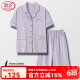 LangSha pure cotton pajamas for women in summer short-sleeved cropped pants cardigan home clothes for summer thin loose casual suit for outside wear for women short NXF9893 M